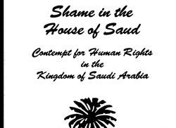 [ai] A book cover featuring the title "Shame in the House of Saud" in bold font, with the subtitle "Contempt for Human Rights in the Kingdom of Saudi Arabia." A decorative plant design is at the bottom of the cover.
